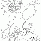 TTR250TC/TTR250T Крышка картера двигателя