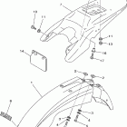 TTR225RC/TTR225R Крыло