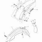 YZ 250 Крыло