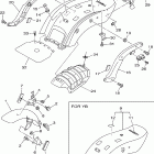 V STAR 650 CUSTOM-XVS650PC/XVS650P Крыло