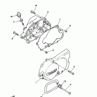 Y-ZINGER PW 80 Крышка картера двигателя