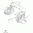 TT-R90 Картер