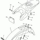 TT-R225 Крыло