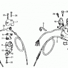 ATC185S 185 / s / 20 control levers @ cables  @ switches 82