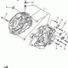 TW200EK/TW200EKC Картер