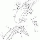 YZ 250 Крыло