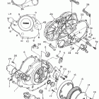 XV750H Virago 750 Крышка картера двигателя