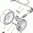 XV250GC/XV250G Генератор