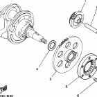 XV250GC/XV250G Муфта стартера