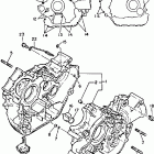 XV750E/XV750EC Картер