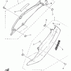 FZR 1000 БОКОВАЯ КРЫШКА