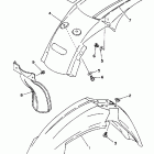 WR 250 Крыло