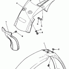 WR 500Z Крыло