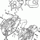 XV750B/XV750BC Картер