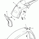 YZ 125 Крыло