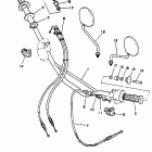 XT 350 Троса