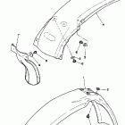 YZ 250 Крыло