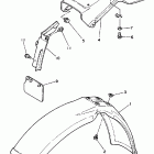TT 225 Крыло