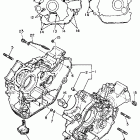 XV 700 Картер