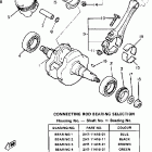 XV1100TC/XV1100T Коленчатый вал и Поршень