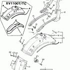 XV1100TC/XV1100T Крыло