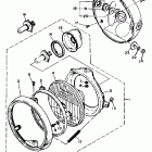 SRX600S Фара