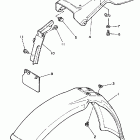 TT 225 Крыло