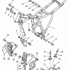TT 225 Рама
