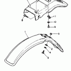 TT 600 Крыло