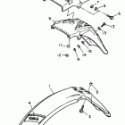 XT 600 Крыло