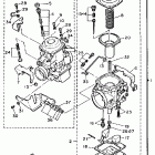 XV1000N Virago Carburetor xv1000lc - nc