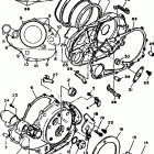 VIRAGO 1100-XV1000NC/XV1000N Крышки картера