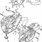 VIRAGO 700-XV700NC/XV700N Картер