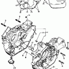 XV750K Картер