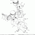 TX 750 Crank piston