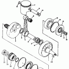 DT 2 Crank piston