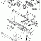 DT 2 Shifter a