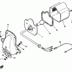 G6S Tail lamp (g6s)