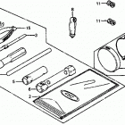 ATC110 Tools 79-83