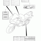 SV650,S,A,F Наклейки