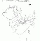 DR-Z400SM Frame cover (model k5 / k6)