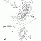 DR-Z400SM Front wheel (model k5 / k6)