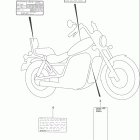 VS1400GLP INTRUDER Warning label (model y / k1 / k2 / k3)