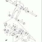 RM250 Cushion lever