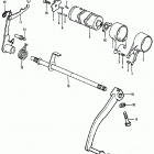 ATC90 Gearshift
