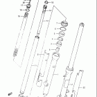RM80 1986-1995 Front fork (model s)