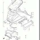 GS550ES3,ESE,EF,ESF,ESG,83-86 Cowling (model g)