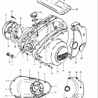 GS250T 1980-1981 Крышки картера