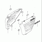 GS450 ET,ST,EX,SX,EZ 1980-1982 Frame cover (model t)