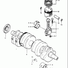 GS750E 1980-1981 КОЛЕНЧАТЫЙ ВАЛ